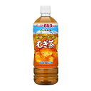 【配送不可|店頭受取限定】伊藤園 健康ミネラルむぎ茶 650ml ペットボトル飲料 お茶 麦茶 カフェインゼロ