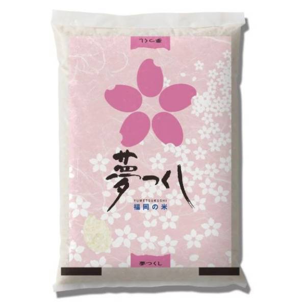 福岡県産 夢つくし 5kg 木徳神糧 お米 精米 ごはん ご飯