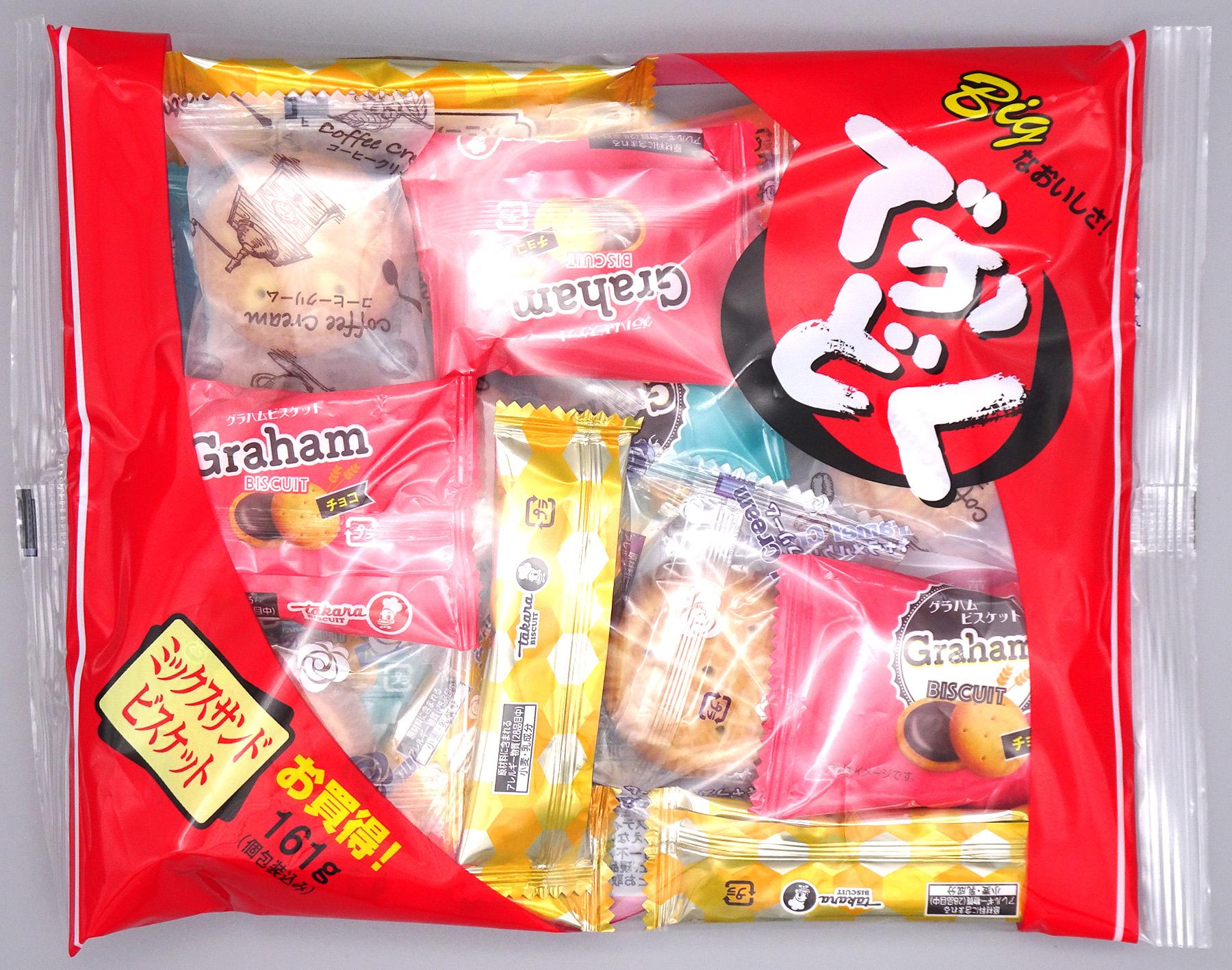 でかどく ミックスサンドビスケット 161g 宝製菓