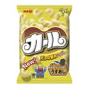 【配送不可|店頭受取限定】 カール うすあじ 68g 1袋 明治 スナック菓子 お菓子
