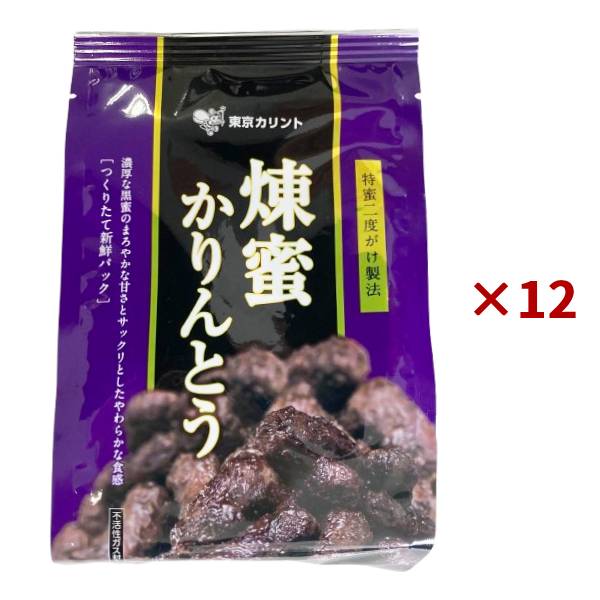 【まとめ買い×12袋セット】東京カリント 煉蜜かりんとう 125g お菓子 おやつ 和菓子