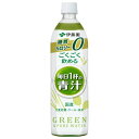 【配送不可|店頭受取限定】伊藤園 ごくごく飲める 毎日1杯の青汁 900g ペットボトル飲料 無糖 カロリーゼロ 糖質ゼロ