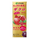 【配送不可|店頭受取限定】伊藤園 ザクロミックス 紙パック 200ml ザクロジュース エラグ酸