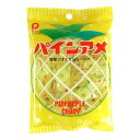 パインアメ 110g 1袋 飴 キャンディ パイナップル味 お菓子 おやつ パイン