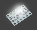 エレキット チップLED交互に点滅キット LK-ST4 ELEKIT EKジャパン 工作 電子教材 自由研究