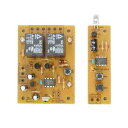 エレキット 2chリレー付き赤外線リモコン 実用ユニットキット PS-3247 ELEKIT EKジャパン