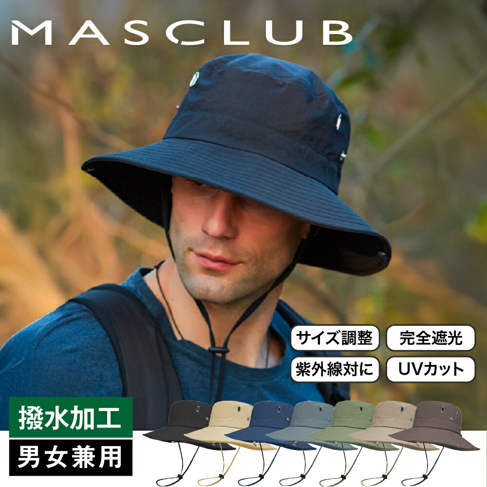 【2025秋対策!P10倍】保護帽子 帽子型ハット 防災 安全 頭部保護帽 軽量 簡易 作業用 防災 軽量 お洒落 頭部守れる 落下防止 あごひも付き 男女兼用...