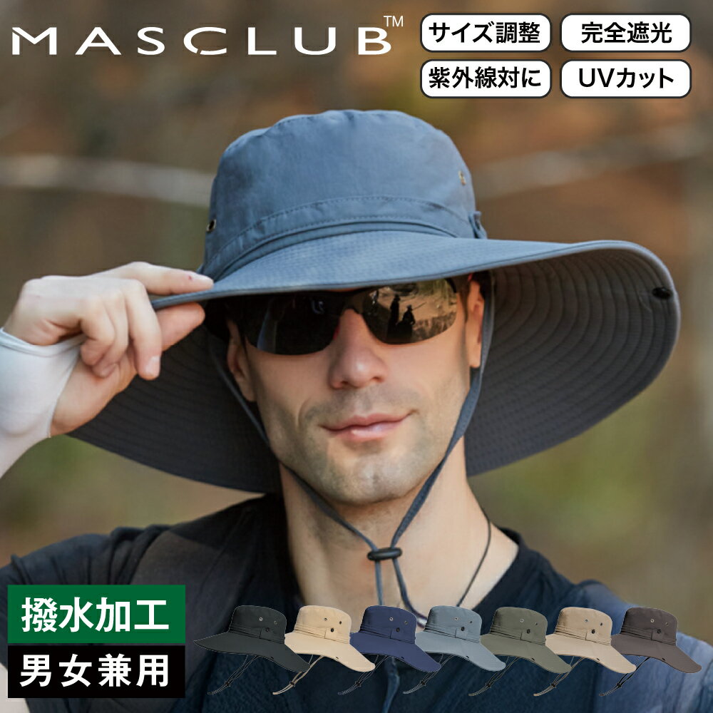 【2025秋対策!P10倍】保護帽子 帽子型ハット 防災 安全 頭部保護帽 軽量 簡易 作業用 防災 軽量 お洒落 頭部守れる 落下防止 あごひも付き 男女兼用...