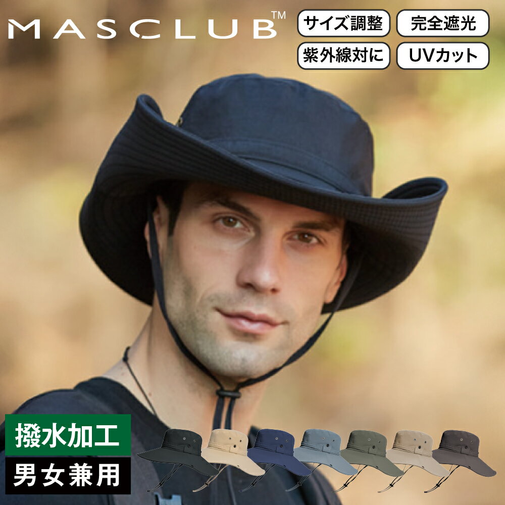 【2025秋対策!P10倍】保護帽子 帽子型ハット 防災 安全 頭部保護帽 軽量 簡易 作業用 防災 軽量 お洒落 頭部守れる 落下防止 あごひも付き 男女兼用...