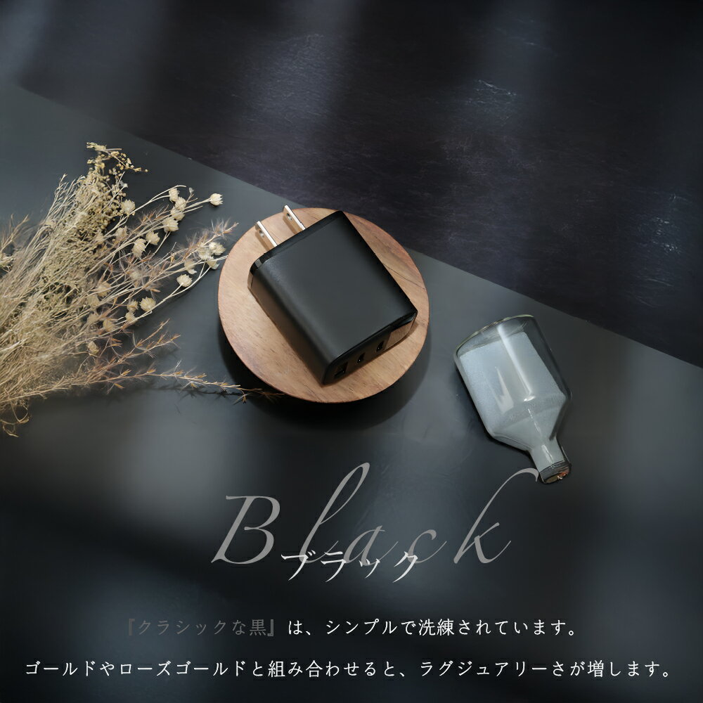 衝撃の980円 iPhone16対応 PD30W アダプター 急速充電器 2025年版新色追加 USB iPhone 充電器 android iPhone15 Type-C充電器 タイプc Type-C 急速充電器iphone スマホ 充電器 iphone 充電器 USB-C 電源アダプタ 急速充電器 USB-C電源アダプタ 高速 急速充電器