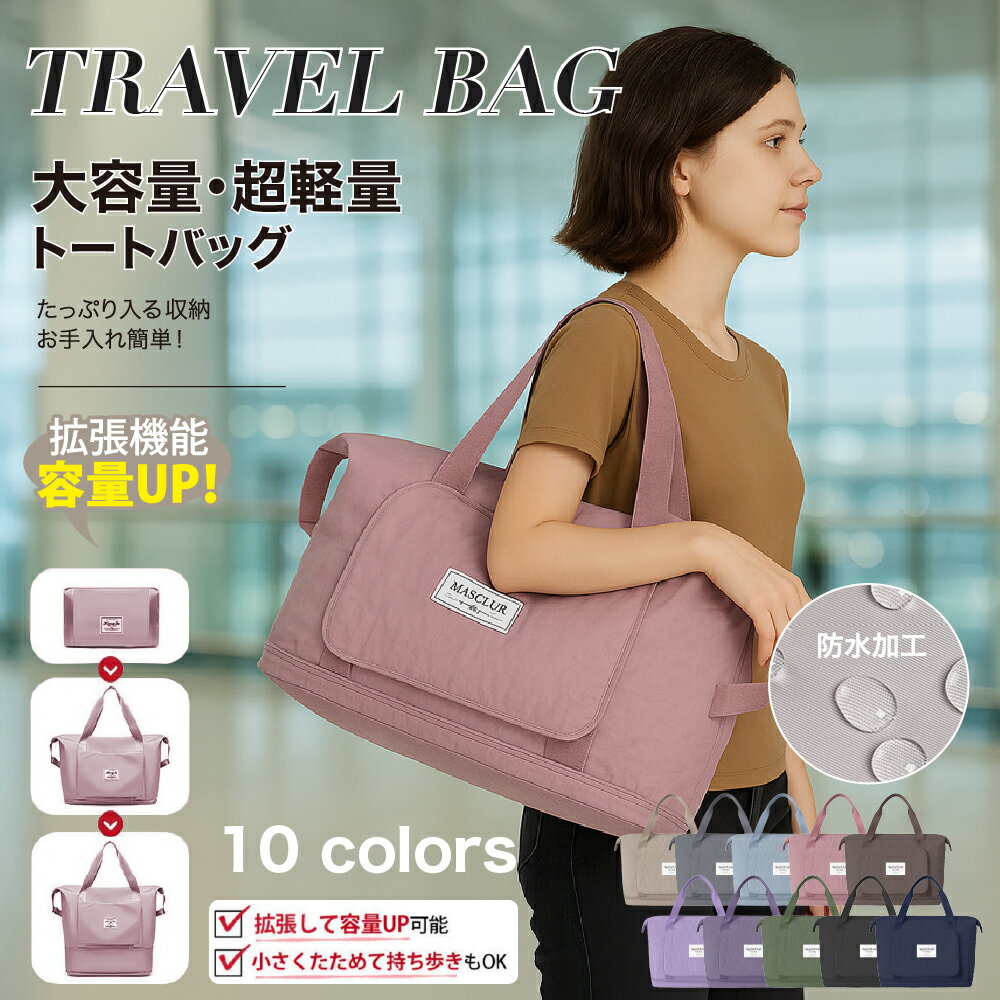 2025ὩкP5ܡ¤ꡪܥȥХå ιԥХå ꡼Хå ޤꤿߥܥȥХå  ĥǤ ǥ  55L ιԥХ ꡼Хå ޤ ι  ꡼Хå å ʬΥ  