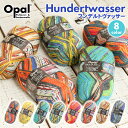 毛糸 opal オパール毛糸 中細 Hundertwas