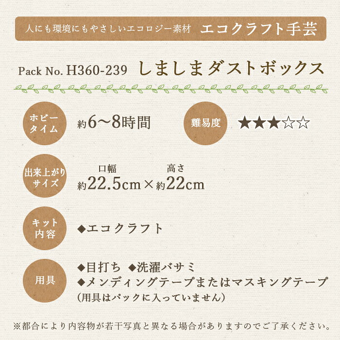 サンプル画像3