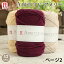 毛糸 並太 ハマナカ アメリー 日本製 ウール 手編み 編み物 ハンドメイド 帽子 マフラー スヌード ストール セーター ベスト
