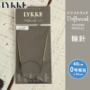 商品名 　【LYKKE】リッケ　ドリフトウッド単品輪針 サイズ 　40cm 2.00mm/0号相当 カラー 　ドリフトウッド 棒針材質 　WOOD(白樺)※白樺天然素材につき、シャフトの色にムラがございます。 コード色 　ブラック ※注意事項 ・LYKKE輪針シャフトは折れ易いのでご使用には十分ご注意下さい。 ・特に3mm/3号以下は細く非常に折れやすいですのでご注意下さい。【2.00mm/0号相当】 【2.25mm】 【2.50mm/1号相当】 【2.75mm/2号相当】 【3.00mm/3号相当】 【3.25mm/4号相当】 【3.50mm/5号相当】 【3.75mm】 【4.00mm/6号相当】 【4.50mm/8号相当】 【5.00mm/10号相当】 【5.50mm/11号相当】 【6.00mm/13号相当】 【6.50mm/15号相当】