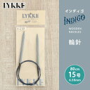商品名 　【LYKKE】リッケ　インディゴ単品輪針 サイズ 　80cm 6.50mm/15号 カラー 　インディゴ 棒針材質 　高品質バーチウッド(白樺)※白樺天然素材につき、シャフトの色にムラがございます。 シャフト長 　80cm×約13cm コード色 　ネイビー ※注意事項 ・LYKKE輪針シャフトは折れ易いのでご使用には十分ご注意下さい。 ・特に3mm/3号以下は細く非常に折れやすいですのでご注意下さい。【2.00mm/0号】 【2.25mm】 【2.50mm/1号】 【2.75mm/2号】 【3.00mm/3号】 【3.25mm/4号】 【3.50mm/5号】 【3.75mm】 【4.00mm/6号】 【4.50mm/8号】 【5.00mm/10号】 【5.50mm/11号】 【6.00mm/13号】 【6.50mm/15号】