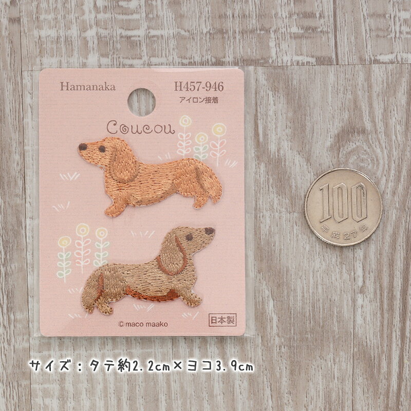 サンプル画像2