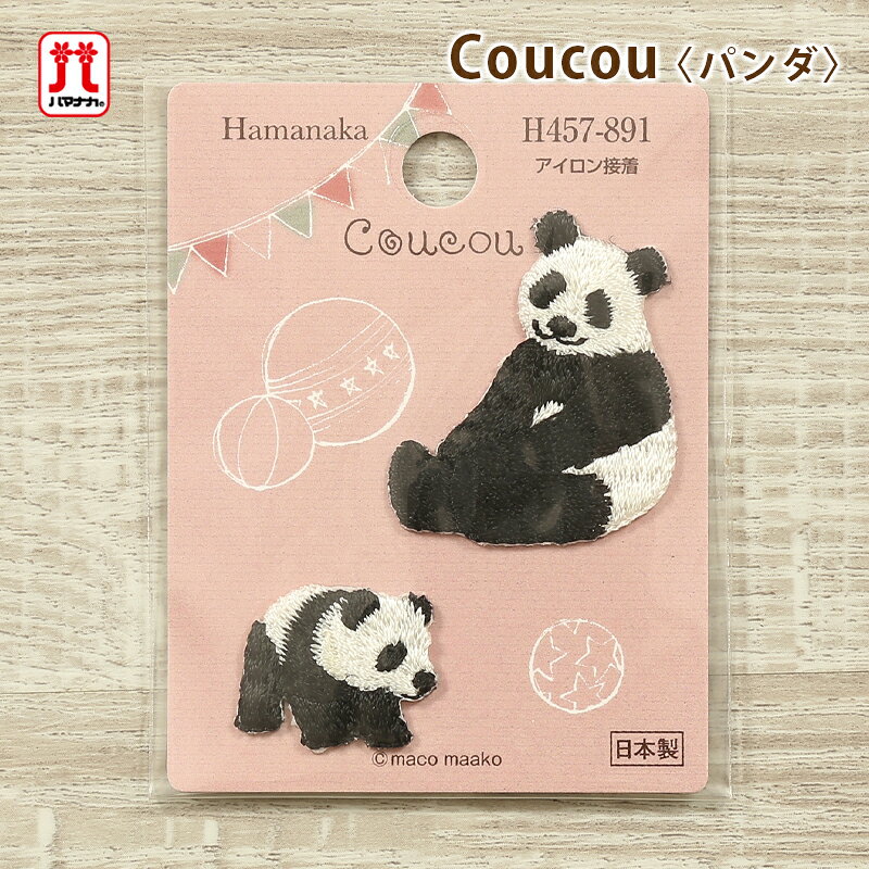 商品画像1
