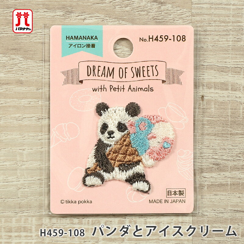 商品画像2