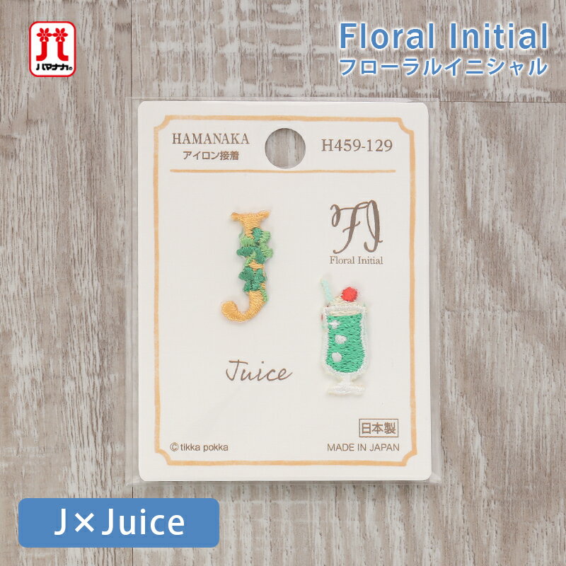 åڥ Floral Initial ե륤˥ JJuice 塼 ϥޥʥ ɽ ݥ  ˥ ܰ åץꥱ   ϥɥᥤ   λ ˤλ å 襤   ̱॰å ̳إå
