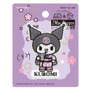 【11/1は当店ポイント11倍!】サンリオ クロミ ワッペン 2Way Wappen 日本のお祭り カップケーキ お花見 ハマナカ 刺繍 ワンポイント アップリケ 台湾製 アイロン接着 シール接着 ハンドメイド 手作り 手芸 女の子 男の子 キッズ かわいい 入園 入学 通園グッズ 通学グッズ