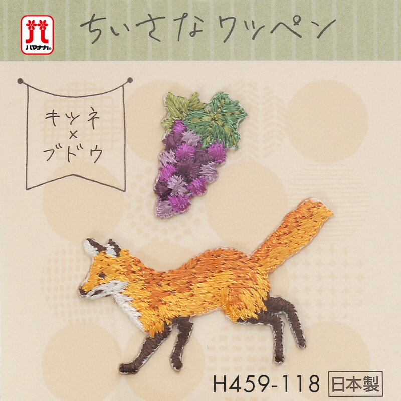 åڥ  ϥޥʥ ʥåڥ ĥ ֥ɥ  ߸˽ʬ åڥ ưʪ ʪ ͸    ϥɥᥤ  Ť إå