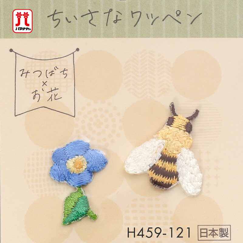 åڥ  ϥޥʥ ʥåڥ ߤĤФ   ߸˽ʬ åڥ ʪ ͸    ϥɥᥤ  Ť إå