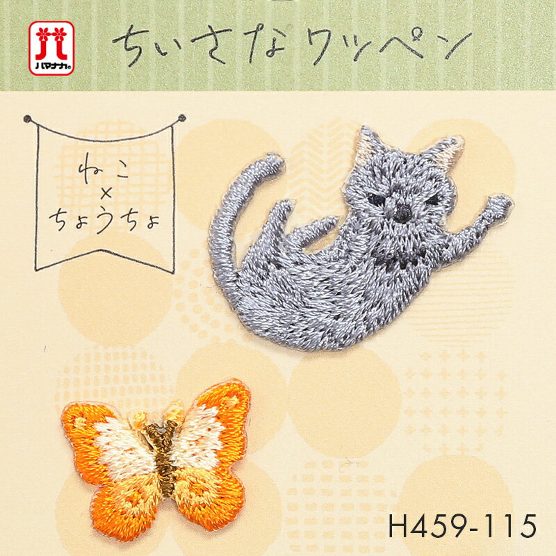 åڥ  ϥޥʥ ʥåڥ ͤ 礦  ߸˽ʬ åڥ ͸    ϥɥᥤ  Ť إå