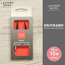 LanternMoon ランタンムーン 回転式単品輪針 40cm 5.00mm 10号 単品輪針 輪ばり 編み針