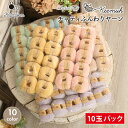 毛糸 まとめ買い 10玉 ニットワーム チャティ ふんわりヤーン 並太 中国製 毛糸 セール 福袋 ふわふわ やわらか かぎ針 棒針 ニット 手編み 編み物 レ...