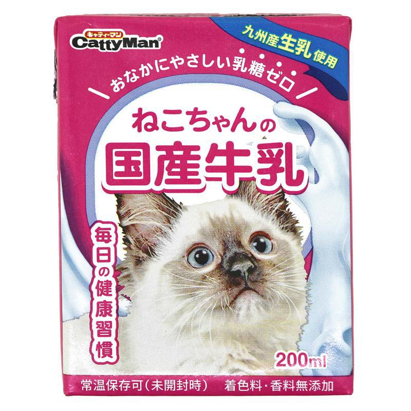 ドギーマン ねこちゃんの国産牛乳 200ml 常温 常温保存可 猫 ネコ 猫ちゃん ネコちゃん 国産 乳糖ゼロ 九州産 生乳 ペット用 ミルク Doggy Man