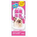 九州産生乳のおいしさがいきている、乳糖ゼロのおいしさ。 ・毎日飲んで欲しいから、九州産の生乳を使用し、人工着色料や香料を使用せずにつくりました。 だから、ナチュラルなおいしさがいきています。 ・良質なたんぱく質を含み、栄養バランスに優れる牛乳をできるだけ摂取して欲しいから、 猫ちゃんが体の中で分解できない「乳糖」を製造過程で完全に分解し、乳糖ゼロに仕上げました。 ・原料、味、産地にこだわった、ペット用《国産牛乳》シリーズです。 ・離乳前の幼猫には与えないでください。 用途 スナック(全猫種用) 原材料 生乳、タウリン、乳糖分解酵素、酸化防止剤（亜硫酸塩） 成分 粗たん白質2．7％以上 粗脂肪3．0％以上 粗繊維1．0％以下 粗灰分2．0％以下 水分92．0％以下 エネルギー 100g当たり60kcal 規格 200mL 原産国 日本 ※こちらの商品は予告なくリニューアルする場合がございます。　パッケージや説明文とは異なる場合がある商品となります。新・旧のご指定やリニューアルを理由とした返品・交換はお受けできかねます。予めご了承ください。わんちゃんの国産牛乳 わんちゃんの国産低脂肪牛乳 わんちゃんの国産牛乳1歳までの成長期用 わんちゃんの国産牛乳7歳からのシニア用 わんちゃんの国産牛乳乳酸菌プラス ねこちゃんの国産牛乳 ねこちゃんの国産低脂肪牛乳 ねこちゃんの国産牛乳1歳までの成長期用 ねこちゃんの国産牛乳7歳からのシニア用 ねこちゃんの国産牛乳乳酸菌プラス