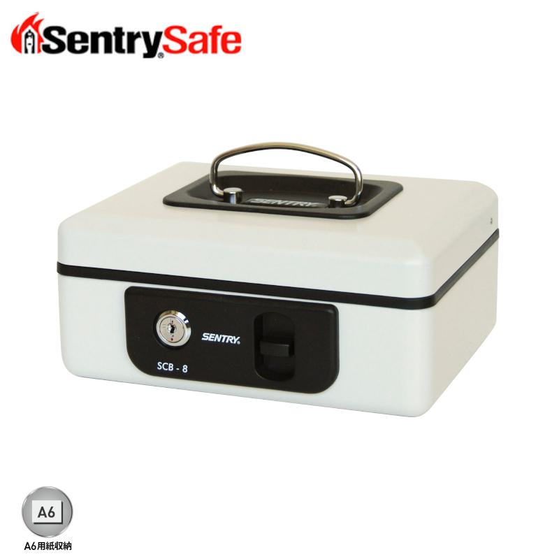 セントリー キャッシュボックス SCB-8 SCBシリーズ