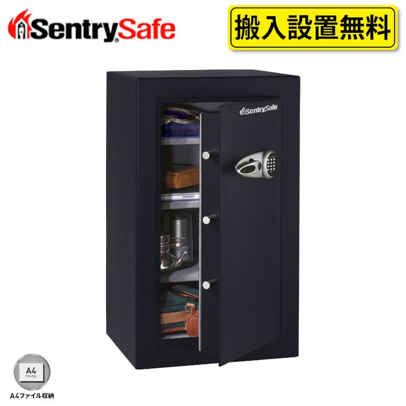【選べるプレゼント付】【搬入設置無料】 セントリー セキュリティー保管庫 T0-331 セキュリティーセーフシリーズ
