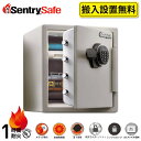 【選べるプレゼント付】【搬入設置無料】金庫 耐火金庫 家庭用 小型 中型 A4 火災保証 2年保証 セントリー テンキー式 1時間耐火 JF123ET JFシリ...