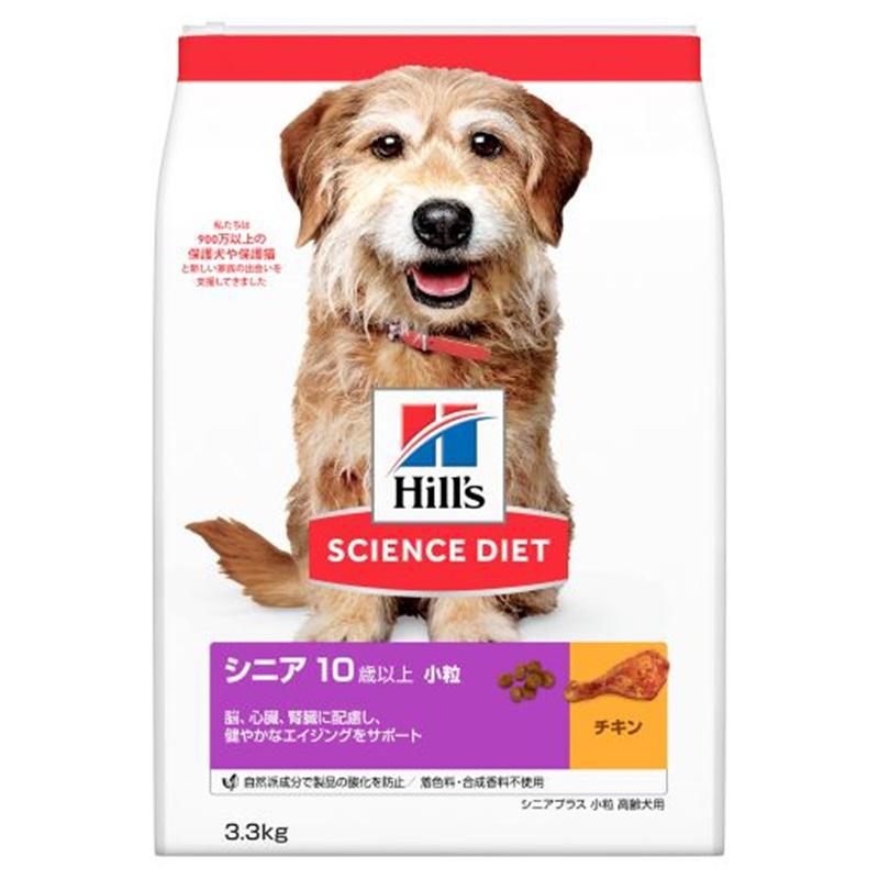 【商品コード】52742014630【商品名】シニアプラス小粒高齢犬3.3KG【製品タイプ】ドライ【容量】3.3kg【機能】【サイズ】【ライフステージ】10?12歳まで(老齢)【商品詳細】独自のスーパー抗酸化システムで健康を維持し、エイジングケア【原材料】米、トリ肉（チキン、ターキー）、小麦、玄米、トウモロコシ、動物性油脂、大麦、オート麦、チキンエキス、ビートパルプ、植物性油脂、亜麻仁、ポークエキス、トマト、柑橘類、ホウレンソウ、ミネラル類（カルシウム、ナトリウム、カリウム、クロライド、銅、鉄、マンガン、セレン、亜鉛、ヨウ素）、乳酸、ビタミン類（A、B1、B2、B6、B12、C、D3、E、ベータカロテン、ナイアシン、パントテン酸、葉酸、ビオチン、コリン）、アミノ酸類（タウリン、メチオニン）、酸化防止剤（ミックストコフェロール、ローズマリー抽出物、緑茶抽出物）、カルニチン、リポ酸【保証分析値】たんぱく質16．0％以上、脂質12．5％以上、粗繊維4．0％以下、灰分6．0％以下、水分10．0％以下【乾物量分析値】カルシウム0．88％、リン0．63％、ナトリウム0．26％、カルニチン345．8mg／kg、グルコサミン351mg／kg、コンドロイチン硫酸562mg／kg、オメガ3脂肪酸1．01％、オメガ6脂肪酸4．00％、ビタミンE870IU／kg、ビタミンC109mg／kg、ベータカロテン2．61mg／kg【保存方法】常温※こちらの商品は予告なくリニューアルする場合がございます。パッケージや説明文とは異なる場合がある商品となります。新・旧のご指定やリニューアルを理由とした返品・交換はお受けできかねます。予めご了承ください。【cp200-mix】