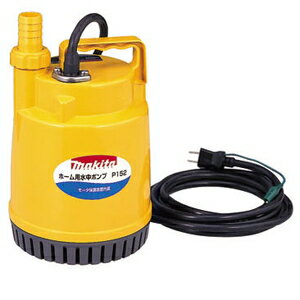 マキタ 水中ポンプ 60Hz JPDP152
