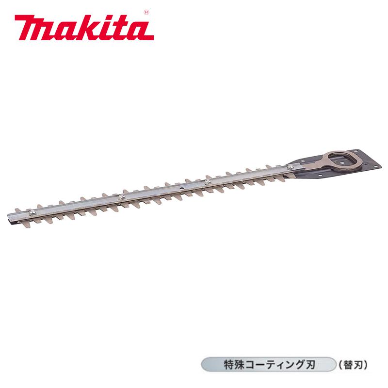 楽天市場】マキタ 生垣バリカン 替刃 460mmの通販 楽天市場】マキタ 生垣バリカン 替刃 460mmの通販