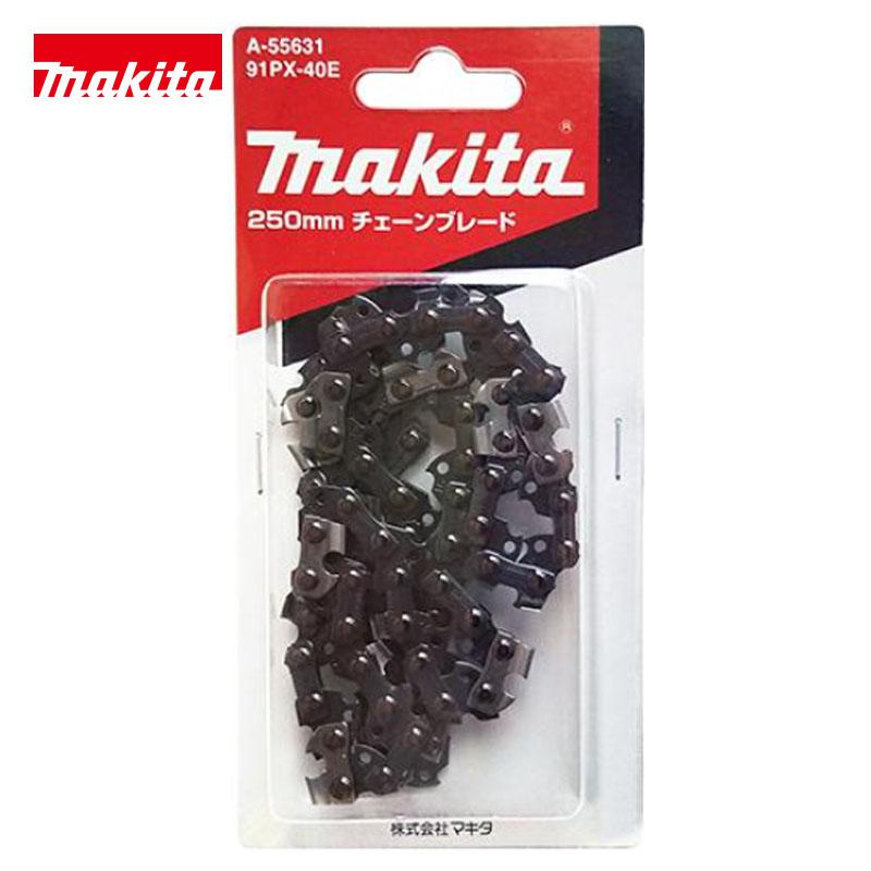 マキタ チェーン刃 91PX-40E 250mmチェーンブレード A-55631
