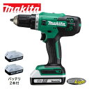 マキタ(makita) 18V 充電式ドライバドリル MDF003DSX (バッテリBL1815G×2本 充電器DC185G, ケース付) 締め付け 穴あけ ドライバ ライトバッテリ 電動ドライバー コードレス パワフル 16段クラッチ