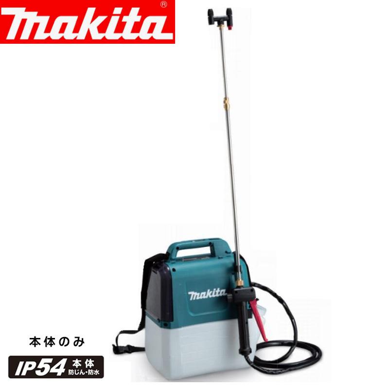 マキタ 充電式噴霧器 18V 5L (本体のみ)MUS054DZ バッテリ・充電器別売 1