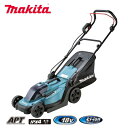 マキタ 充電式芝刈機 18V MLM330DRG (バッテリ、充電器付)芝刈機 コードレス