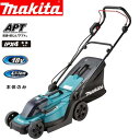 マキタ 充電式芝刈機(本体のみ)MLM330DZ