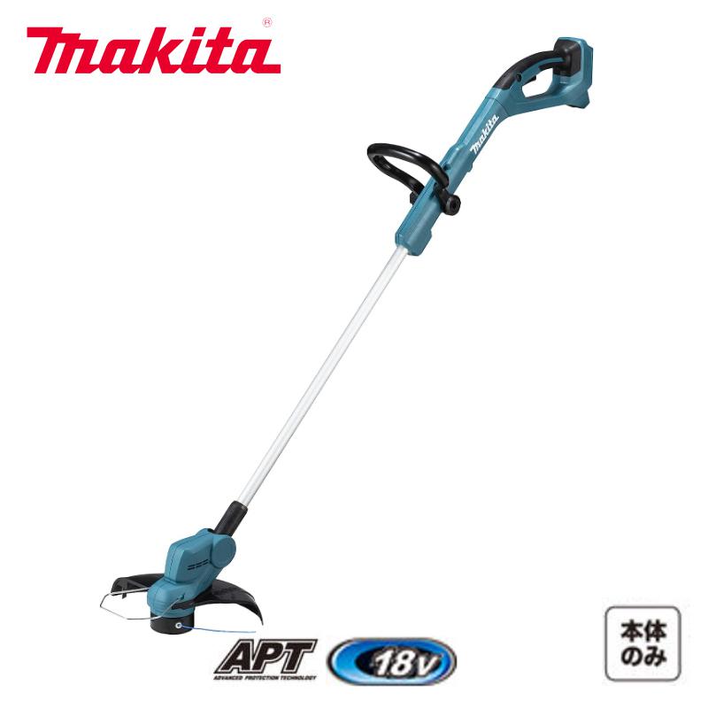 マキタ(makita) 充電式草刈機 18V MUR193DZ 本体のみ(バッテリ、充電器別売) 青 草刈機 ナイロンコード260mm 草刈り機 充電式 バッテリ式 グラストリマー 仮払機 刈払機 芝刈り機 芝刈機 除雑草 枝切り