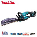 マキタ 充電式ヘッジトリマ 18V 300mm MUH308DRG 生垣バリカン バッテリ、充電器付