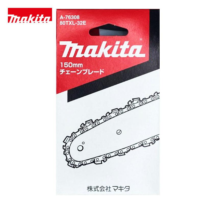 ޥ  80TXL-32E 150mm֥졼 A-76308