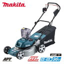 マキタ 充電式芝刈機 18V MLM460DZ 本体のみ(バッテリ、充電器別売)460mm 芝刈機
