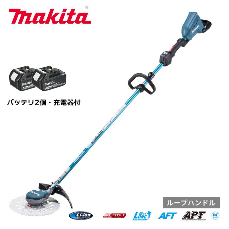 マキタ 充電式草刈機 （バッテリ・充電器付き）MUR368LDG2 36V