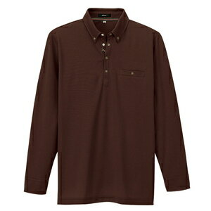 アイトス 部屋干しボタンダウン長袖ポロシャツ（男女兼用） カラー：ブラウン サイズ：5L （ヘヤボシボタンダウンナガソ） ［7665ー022］