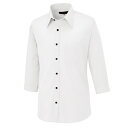 アイトス 七分袖シャツ（男女兼用） カラー：ホワイト サイズ：4L （7ブソデシャツ） ［8022ー001］